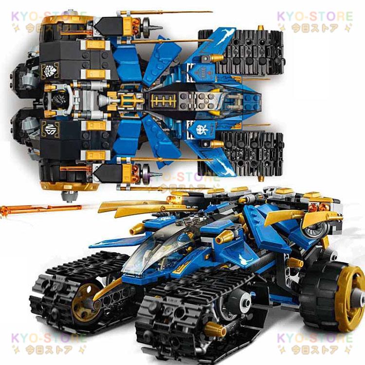 豪華セット!レゴ互換品 レゴニンジャゴー レゴミニフィグ レゴ 豪華セット!レゴ互換品 レゴニンジャゴー レゴミニフィグ レゴ