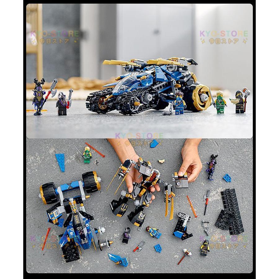 豪華セット!レゴ互換品 レゴニンジャゴー レゴミニフィグ レゴ 豪華セット!レゴ互換品 レゴニンジャゴー レゴミニフィグ レゴ