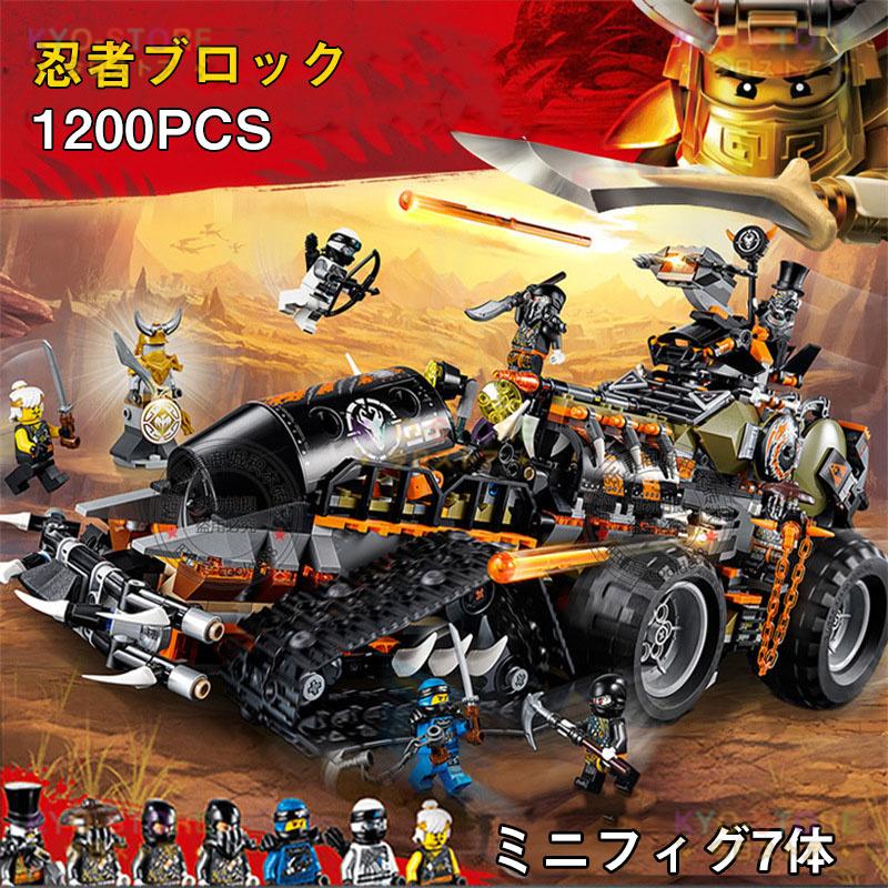 豪華セット!レゴ互換品 レゴニンジャゴー レゴミニフィグ レゴ 豪華セット!レゴ互換品 レゴニンジャゴー レゴミニフィグ レゴ