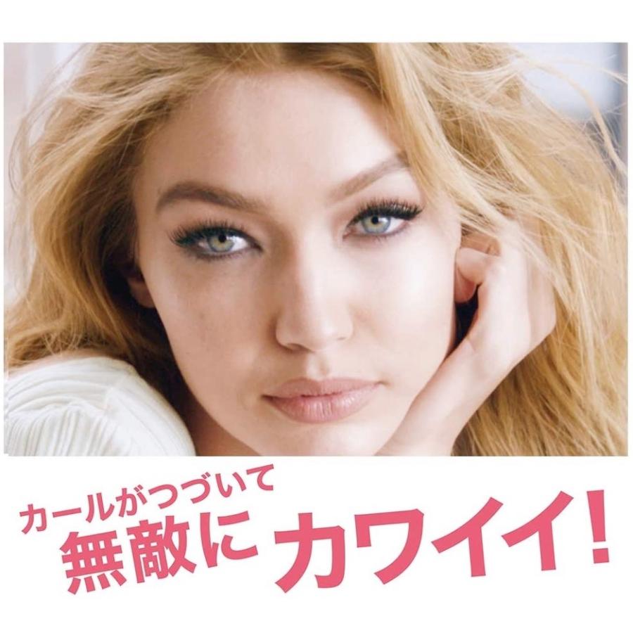 メイベリン（MAYBELLINE NEW YORK） マスカラ ボリューム エクスプレス