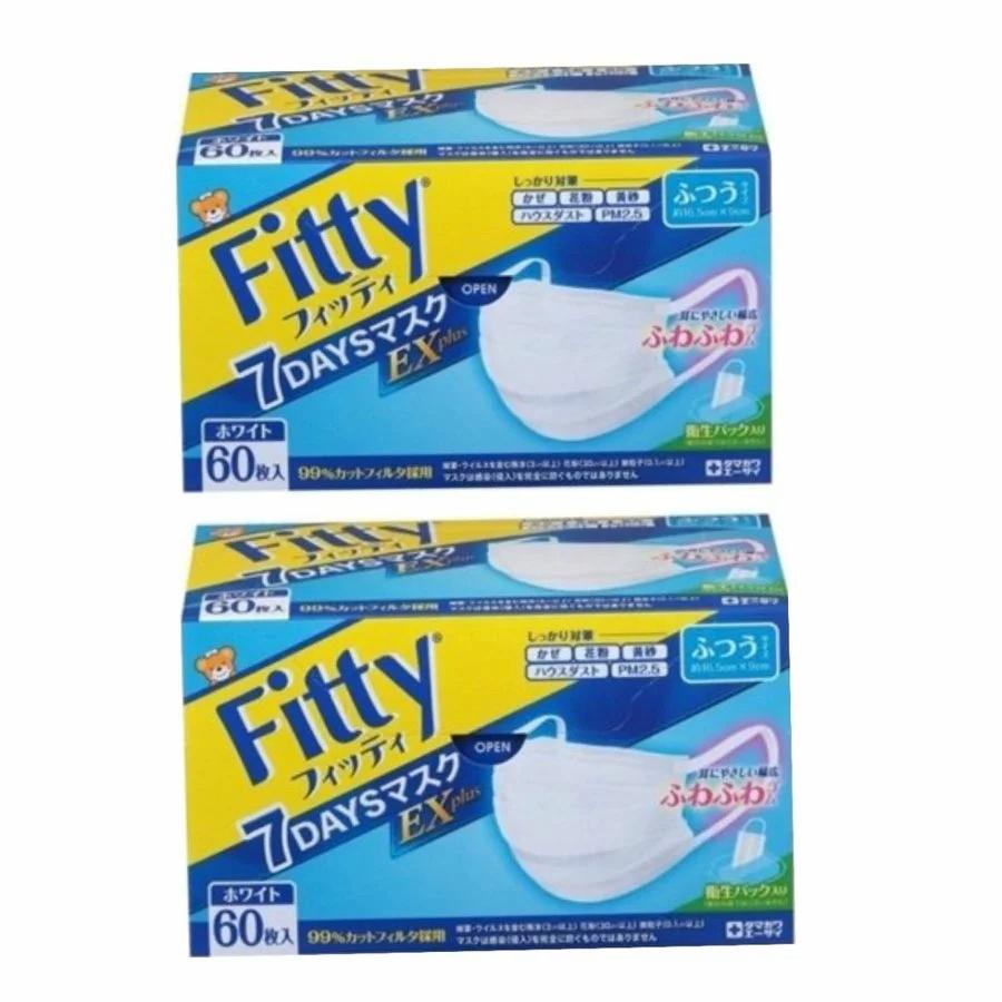 フィッティ Fitty 7DAYSマスク EXプラス 60枚入 2個セット ホワイトふつうサイズ 4901957214853 玉川衛材 花粉 コロナ｜kyo-usagi