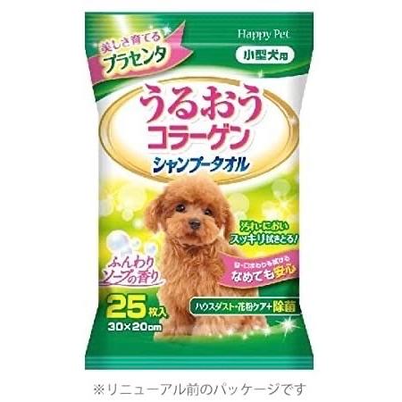 アース Joypet ジョイペット うるおう コラーゲン シャンプータオル 小型犬用 25枚入 コロナ ハウスダスト 花粉 アレルギー シャンプー P0731 a 京うさぎ 通販 Yahoo ショッピング