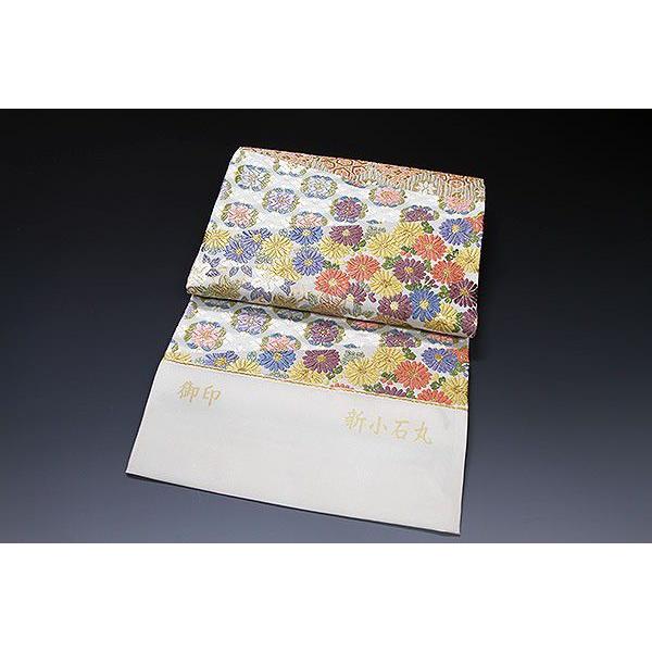 西陣正絹袋帯 御印 白 王朝華文 期間限定セール : きもの京和楽 - 通販