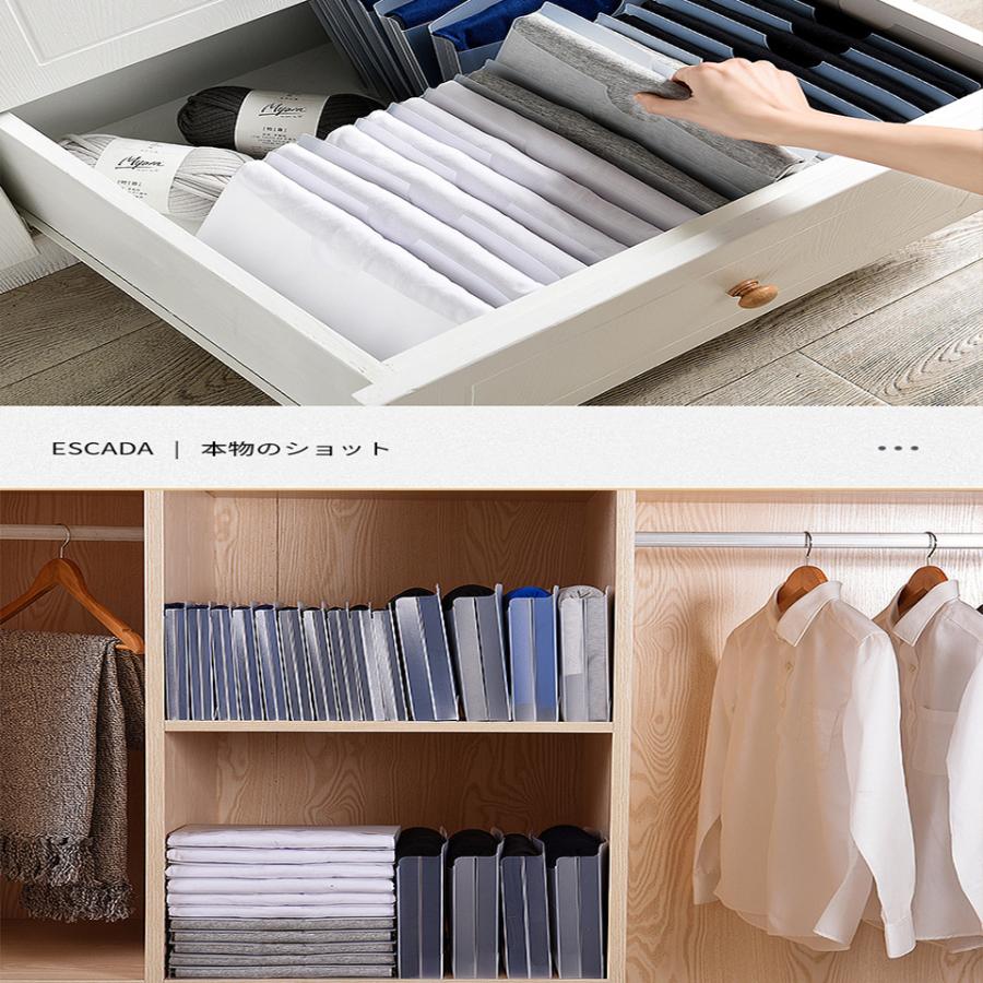 普通 サイズ 5枚セット 洋服 折りたたみ ボード 折たたみボード 衣類