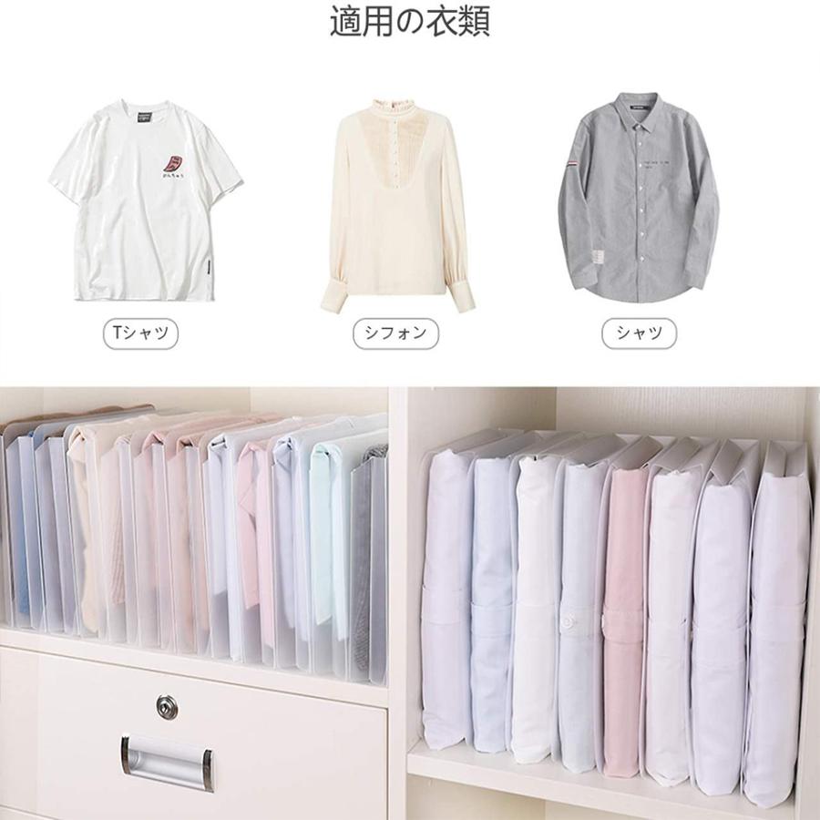 普通 サイズ 5枚セット 洋服 折りたたみ ボード 折たたみボード 衣類