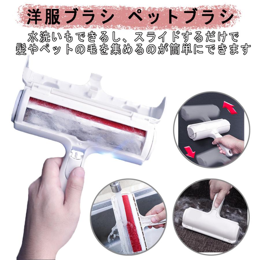 猫 洋服 犬 衣類 ふとん掃除 ホコリ取りブラシ 洋服ブラシ 髪の毛 おもちゃの毛 ペット 衣類 ソファーのほこり取り 便利 お掃除に お手入れ A ファーユーshop 通販 Yahoo ショッピング