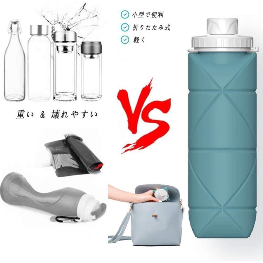 折りたたみ ボトル シリコン折りたたみ式ウォーターボトル 携帯用