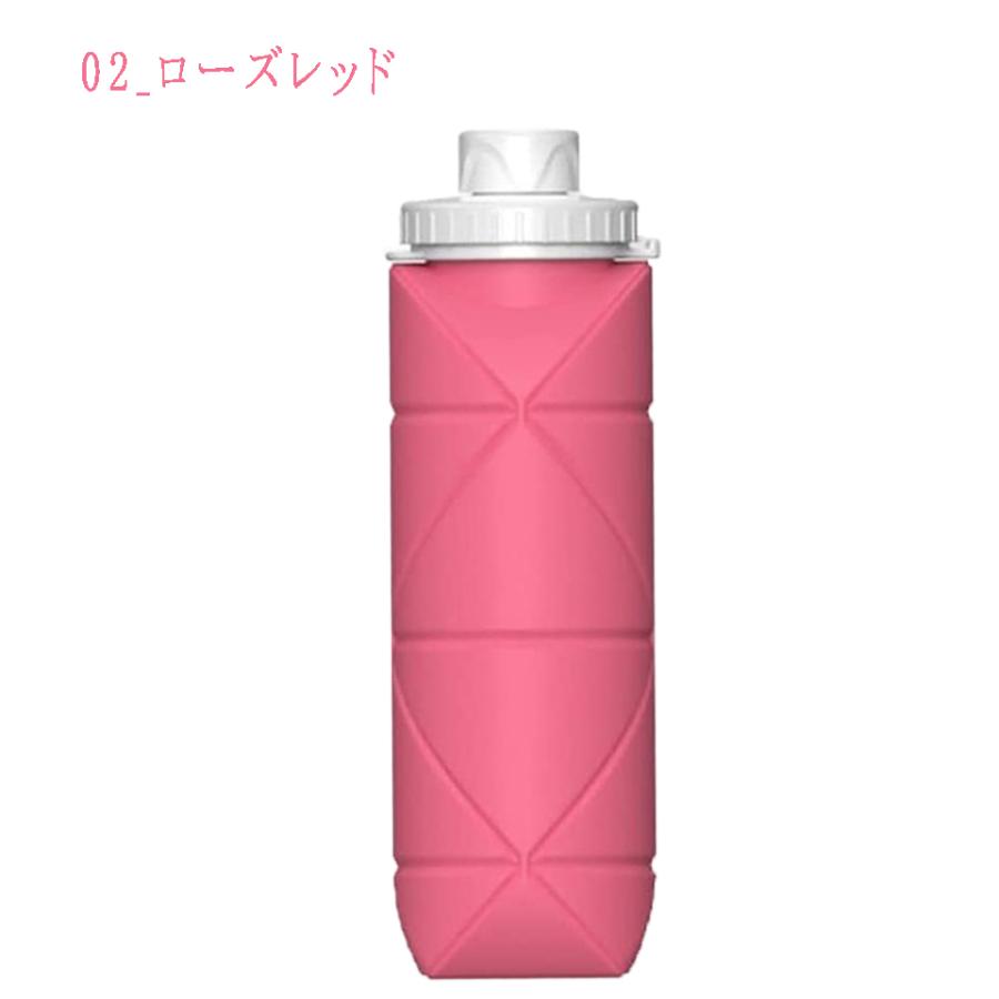 折りたたみ ボトル シリコン折りたたみ式ウォーターボトル 携帯用