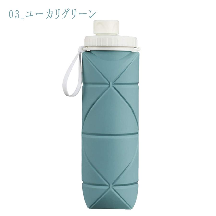 折りたたみ ボトル シリコン折りたたみ式ウォーターボトル 携帯用