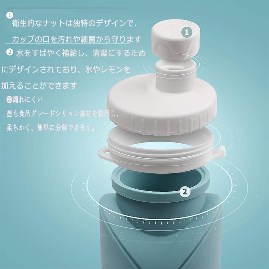 折りたたみ ボトル シリコン折りたたみ式ウォーターボトル 携帯用