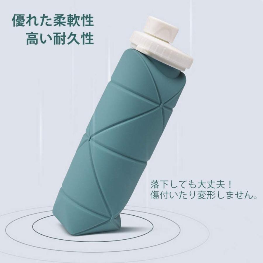 折りたたみ ボトル シリコン折りたたみ式ウォーターボトル 携帯用
