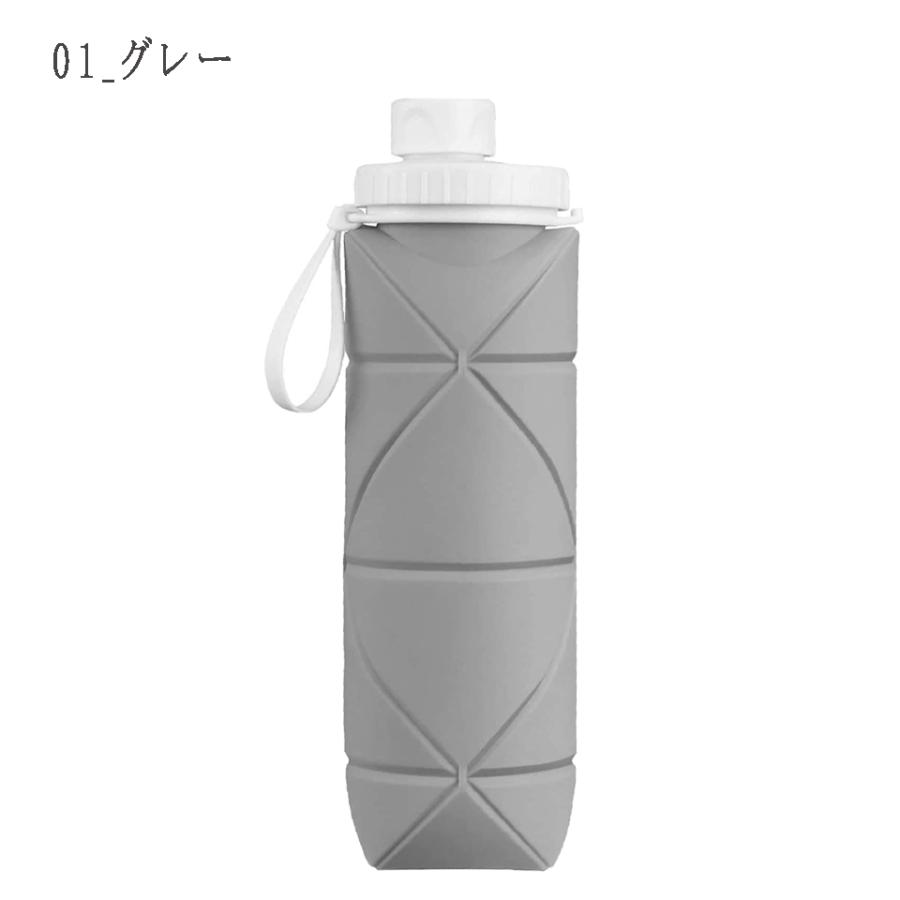 折りたたみ ボトル シリコン折りたたみ式ウォーターボトル 携帯用