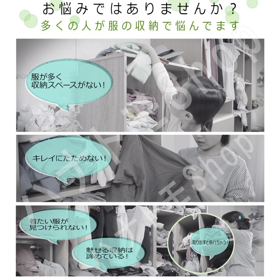 衣類 収納 シャツ収納 5枚セット 折たたみボード 便利 折り畳み板 省