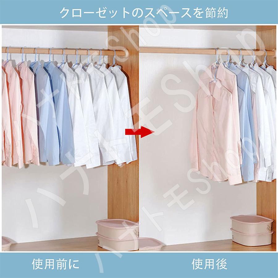 ハンガー連結フック 6個入り 洋服収納ハンガー 洋服収納 衣類収納