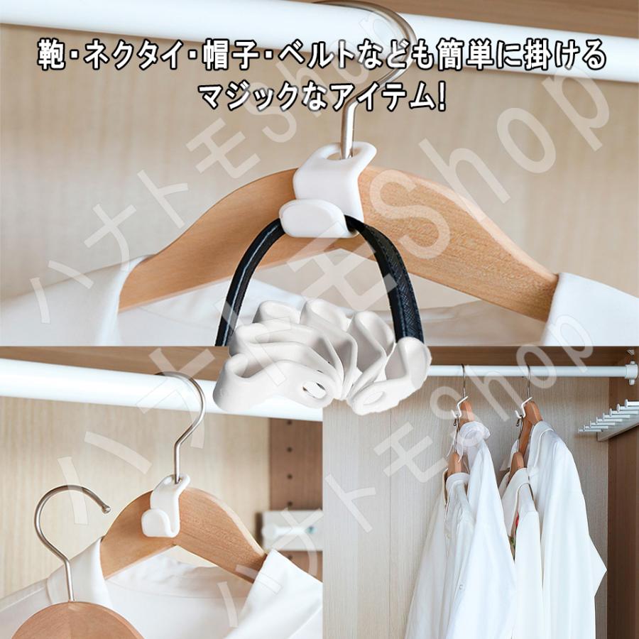 ハンガー連結フック 6個入り 洋服収納ハンガー 洋服収納 衣類収納