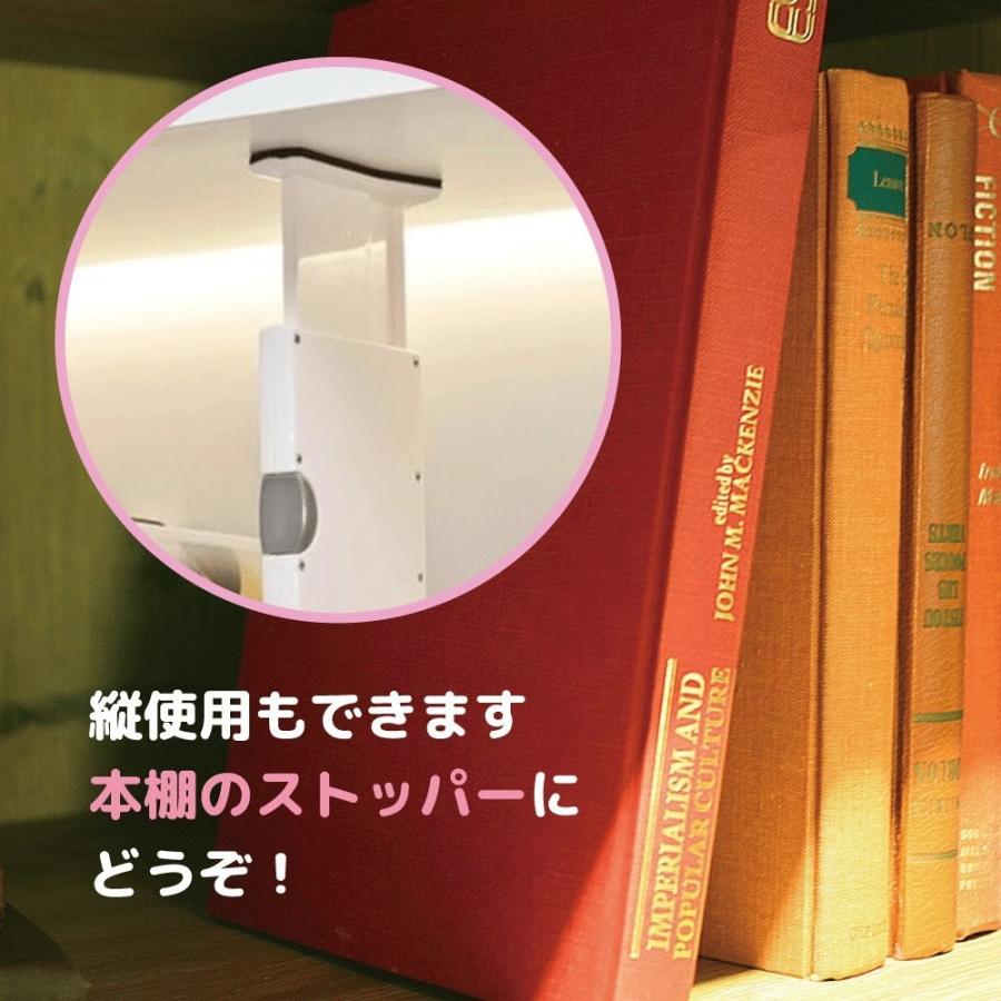 2個セット 引き出し 収納 仕切り 板 整理 整頓 トレー 万能 つっぱり 伸縮式 タンス 下着 ネクタイ 靴下 小物 2個セット｜kyo5301130｜05