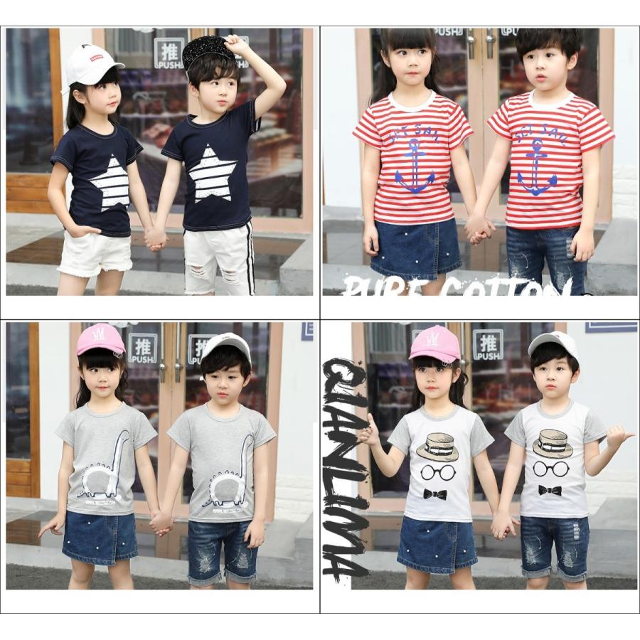 送料無料 綿100 半袖tシャツ 9種類 1cm 130cm 140cm 150cm 子供服 男の子 女の子 キッズ ジュニア トップス カジュアル シンプル メガネ 恐竜 Kids 001 ファーユーshop 通販 Yahoo ショッピング