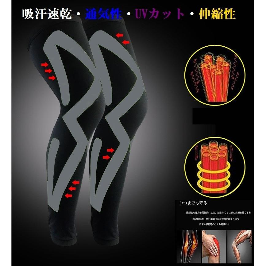 レッグカバー 1枚単品 レッグスリーブ ふくらはぎ サポーター 膝サポーター 登山 アウトドア スポーツ 自転車 バスケ ランニング Uvカット 通気性 Regukaba 02 ファーユーshop 通販 Yahoo ショッピング