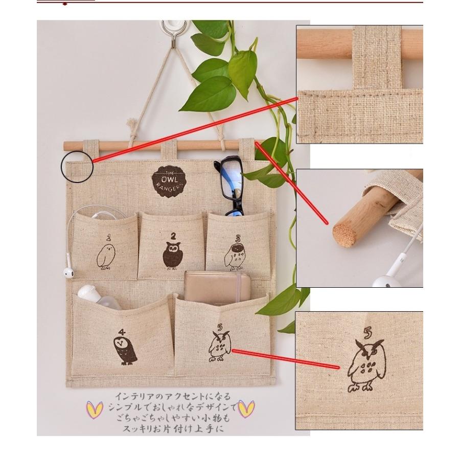 2段 ウォールポケット壁掛け 壁掛け収納式 ドアハンガーポケット 5