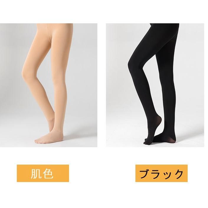 レディース 裏起毛 パンツ 厚手 レギンスパンツ タイツ 冬 スパッツ 防寒 暖かい ストレッチ トレンカ 2色 フリーサイズ｜kyo5301130｜10