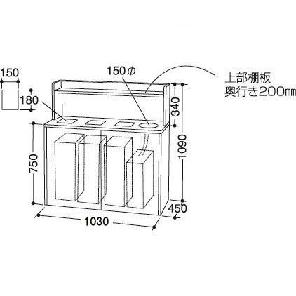 木製ダストボックス 飲み残し回収器付ダストボックス 10Lタンク付