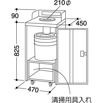 食べ残し・残汁回収容器　食べ残し回収ボックス　２０Ｌバケツ付　店舗用　フードコート用　ＴＢ−３_2