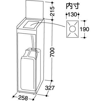 飲み残し回収容器　飲み残し回収ボックス　１０Ｌタンク付　店舗用　フードコート用　　テンダーボックス　ＴＢ−5｜kyoai-ya-hoo-shop｜02