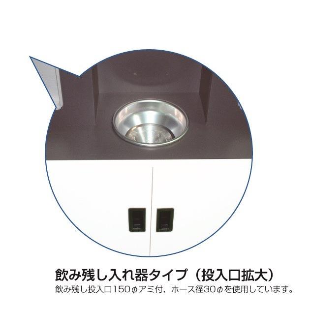 ミルキー  箱B 木製ダストボックス 飲み残し回収器付ダストボックス 10L