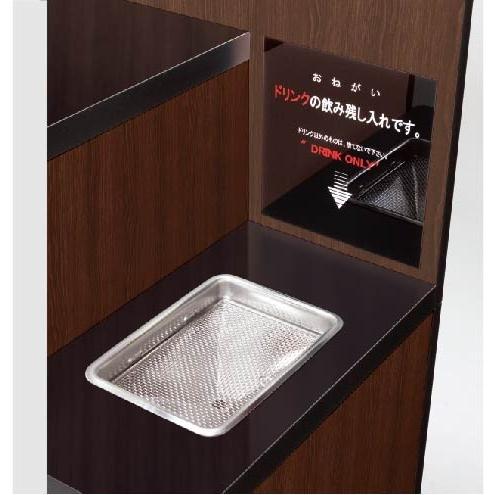 木製ダストボックス 飲み残し回収器付ダストボックス 10Lタンク付