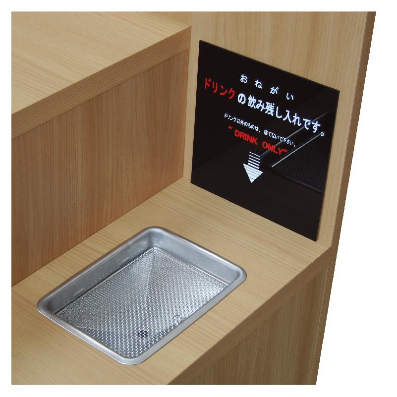 ドリンク 飲み残し ゴミ箱 ダストボックス ごみ箱 飲料缶 飲物 氷捨て　　♯４ 木製ダストボックス 飲み残し回収器付ダストボックス 10Lタンク付