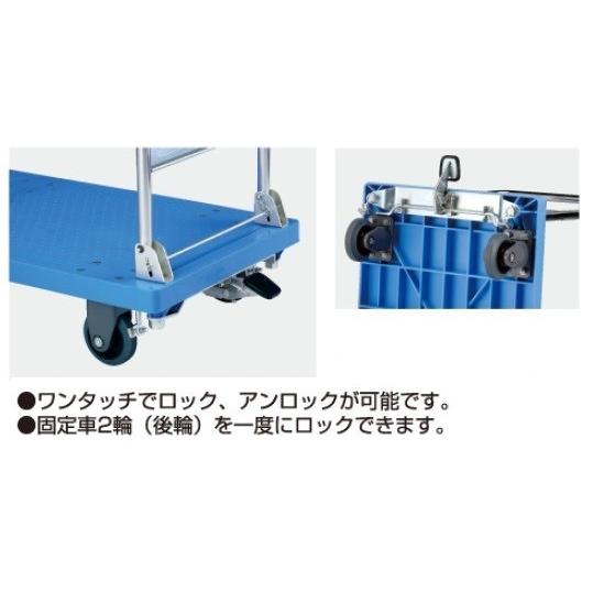 法人様限定】三甲 静か台車クリーンSS（オリタタミ） オプション 