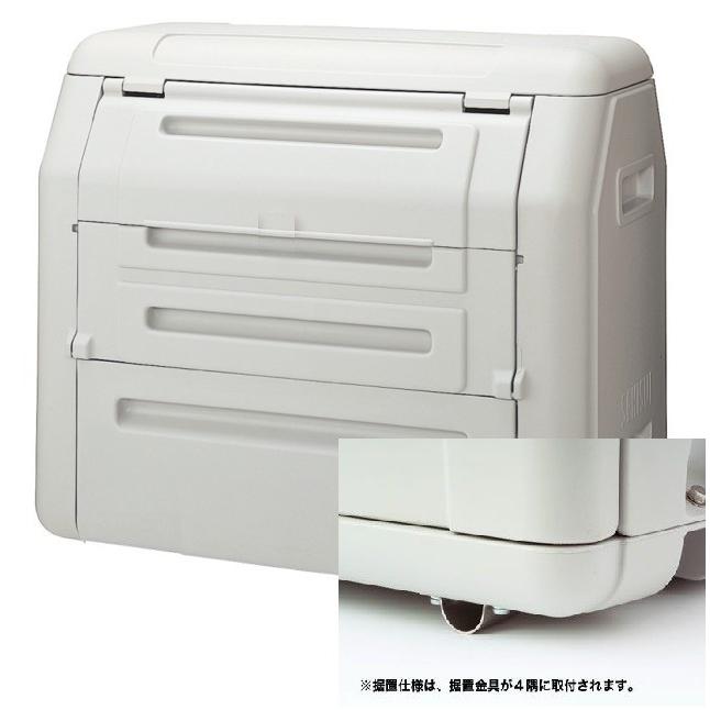 SEKISUI ダストボックス＃1000 据え置き仕様 SDB100H 