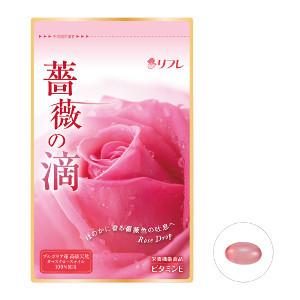 リフレ 薔薇の滴(バラのしずく) 62粒×2個セット｜kyobijin｜03