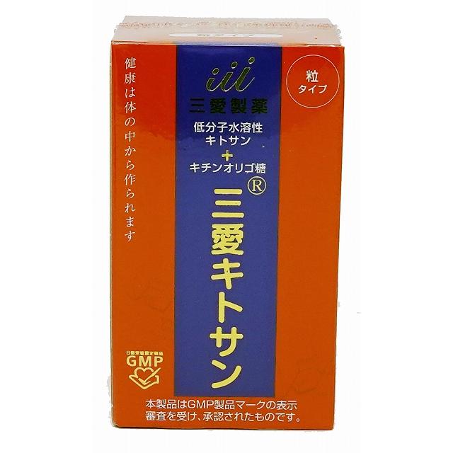 三愛キトサン (粒タイプ)180粒 : 今日美人 - 通販 - Yahoo!ショッピング