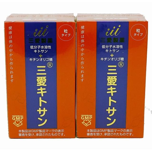 三愛キトサン (粒タイプ)180粒×2個セット : 今日美人 - 通販 - Yahoo 