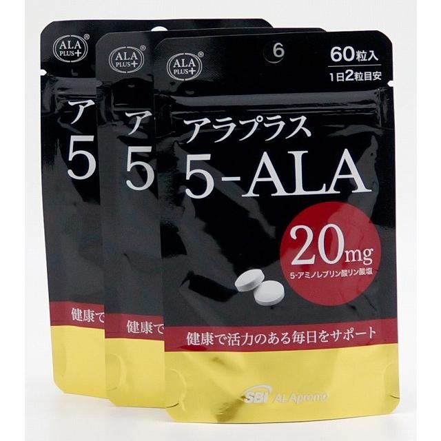 アラプラス　5-ALA 20mg 60粒　3袋（約3ヶ月分） サプリメント アラプラス 5-ALA 20 60粒 3個セット まとめ買い