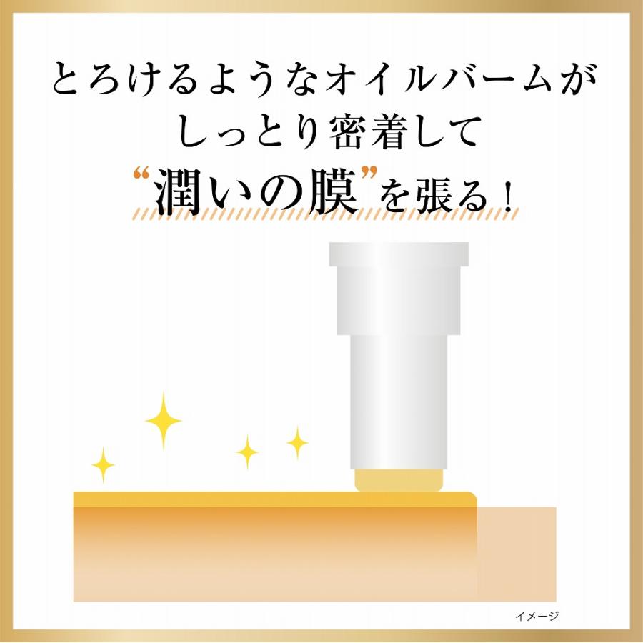 nopa スティック状美容液12g×3本 nopa スティック状美容液12g×3本