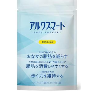 機能性表示食品 アルクスマート 30日分(賞味期限2024年6月)｜kyobijin｜03