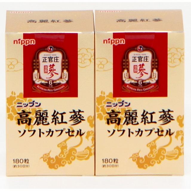 最終値下げ ニップン 高麗紅蔘ソフトカプセル 高麗人参 紅参 正官庄
