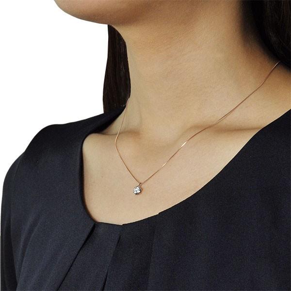ダイヤモンド ネックレス K18ピンクゴールド 0.5カラット 一粒 6本爪  プレゼント 天然石 京セラの画像