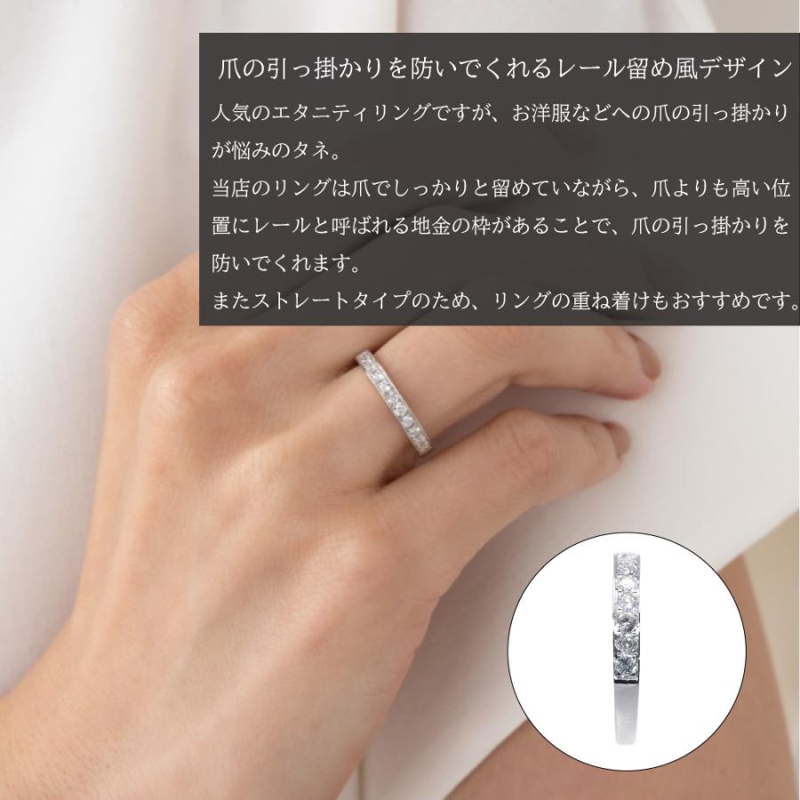 ダイヤモンド リング プラチナ 0.3カラット  ハーフエタニティ  プレゼント 天然石 京セラ｜kyocera-jewelry｜03