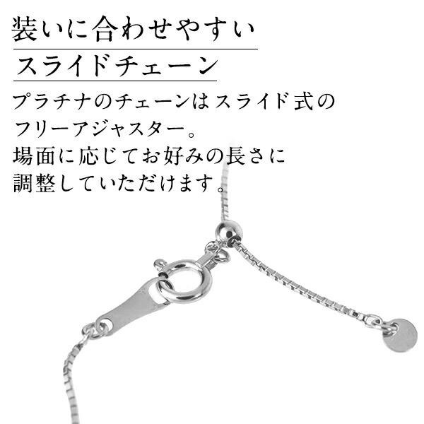 KYOCERA ダイヤモンド ネックレス プラチナ 0.5カラット 一粒 KYOCERA ダイヤモンド ネックレス プラチナ 0.5カラット 一粒