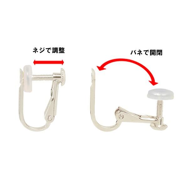 ルビー イヤリング K18ホワイトゴールド ラウンドブリリアントカット 7月誕生石 プレゼント クレサンベール 京セラ 爆買の画像