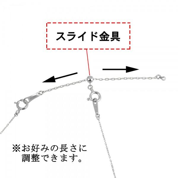 KYOCERA（京セラ） スライド延長アジャスター ネックレス プラチナ 5cm