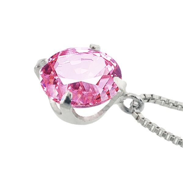 ピンクサファイア ネックレス プラチナ 0.5カラットUP ラウンドブリリアントカット 一粒 9月誕生石 プレゼント クレサンベール 京セラ