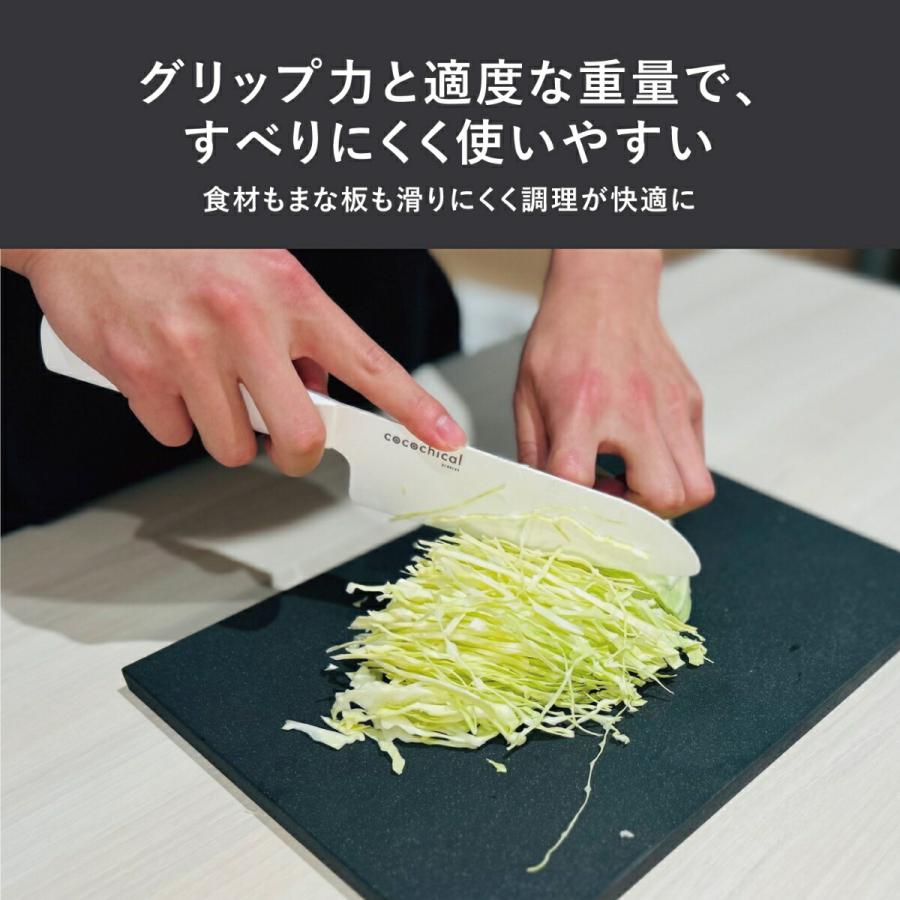 KYOCERA 京セラ公式 高品質 まな板 黒 大きめ カッティング KYOCERA 京セラ公式 高品質 まな板 黒 大きめ カッティング