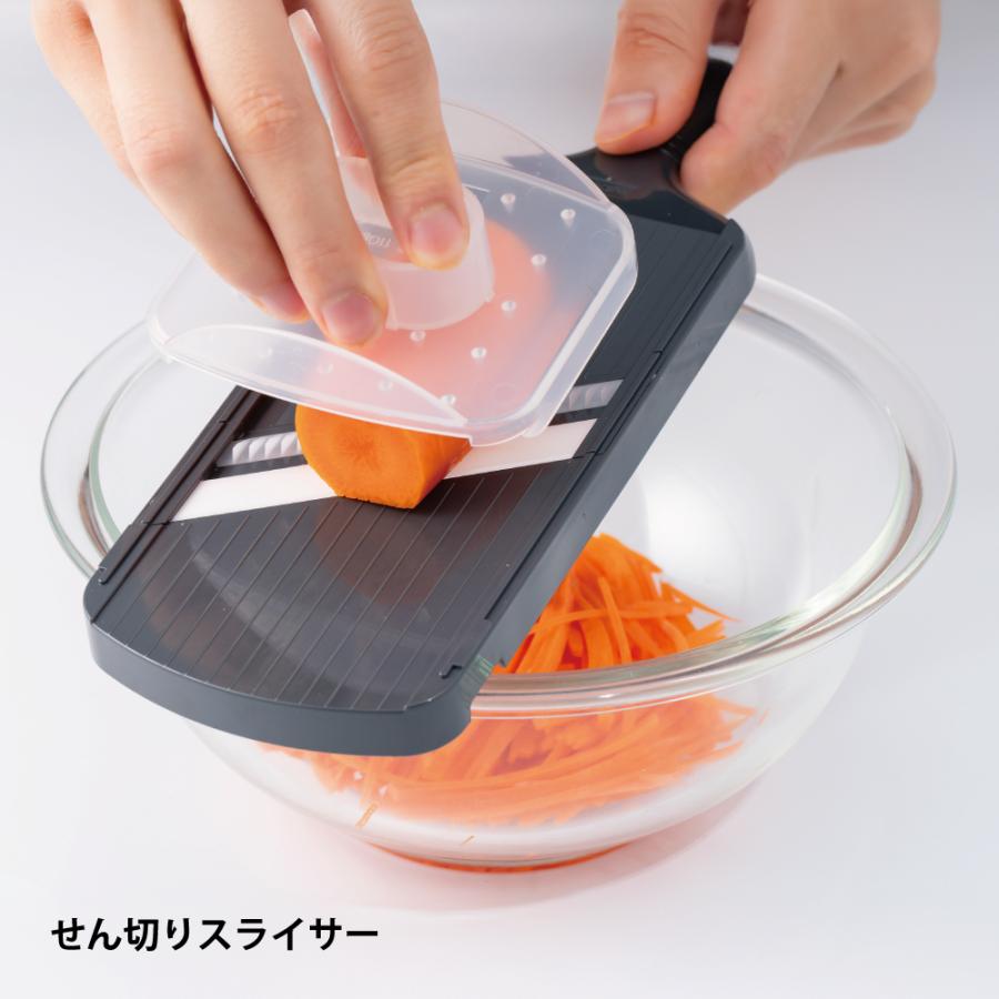 KYOCERA（京セラ） 【直営店限定カラー】セラミック スライサー