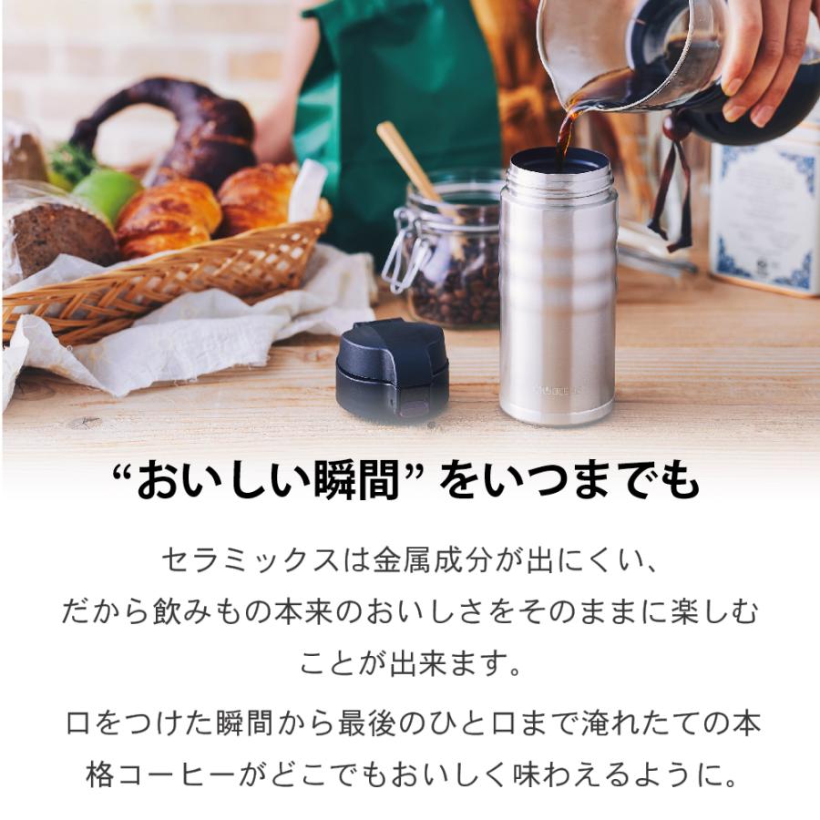 京セラ　セラミックボイラー　型式81-13298 簡易湯沸かし器　激レア昭和 京セラ セラミックボイラー 型式81-13298 簡易湯沸かし器 激レア昭和
