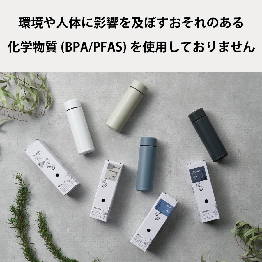 KYOCERA（京セラ） 【直営店限定カラー】【京セラ公式】セラミック