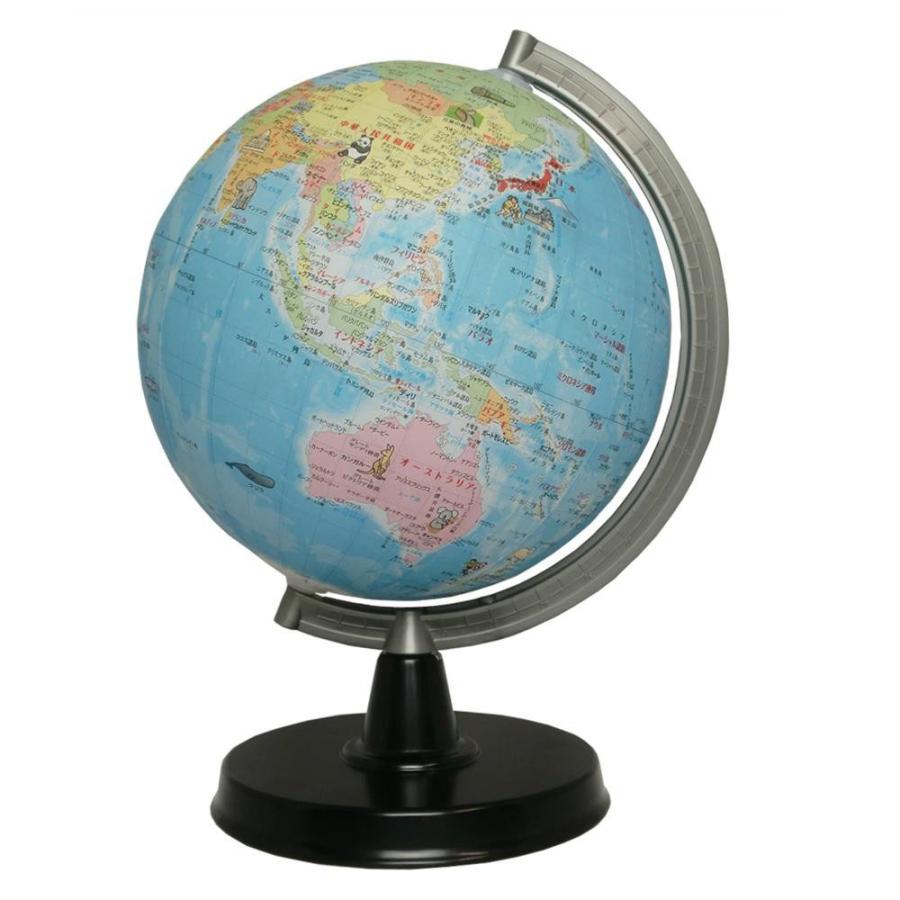ｌ代引き 同梱不可ｌ Showaglobes 絵入り地球儀 行政図タイプ 21cm 21 Ek 地球儀 Www Bollywoodpapa Com